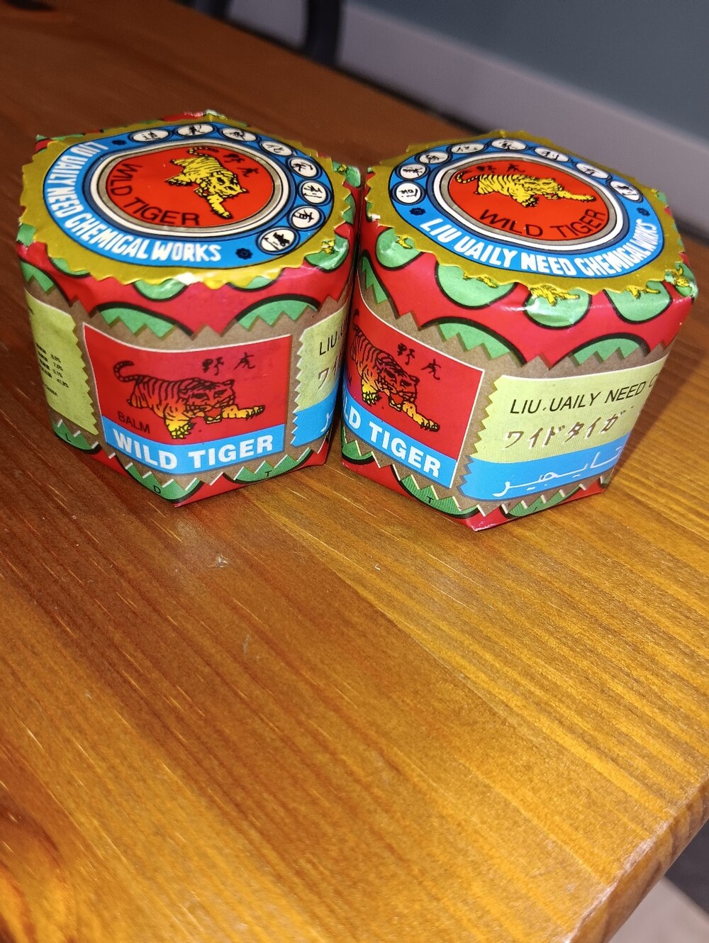 Wild Tiger Essential Balm New In Pkg